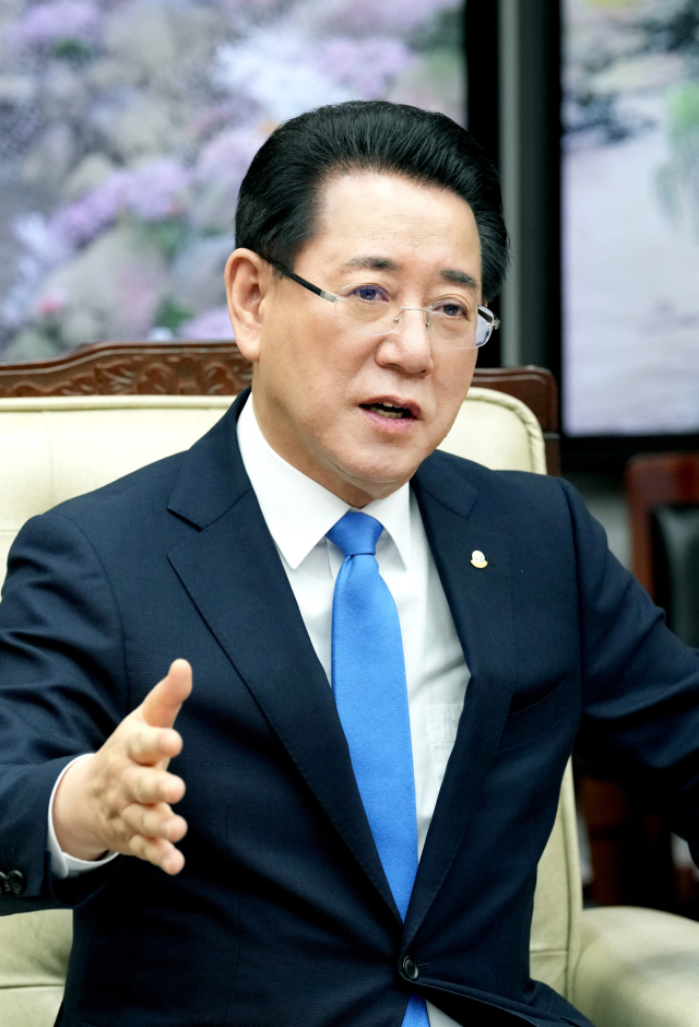 뉴스 썸네일