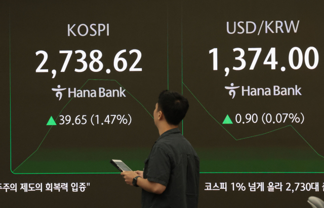 뉴스 썸네일