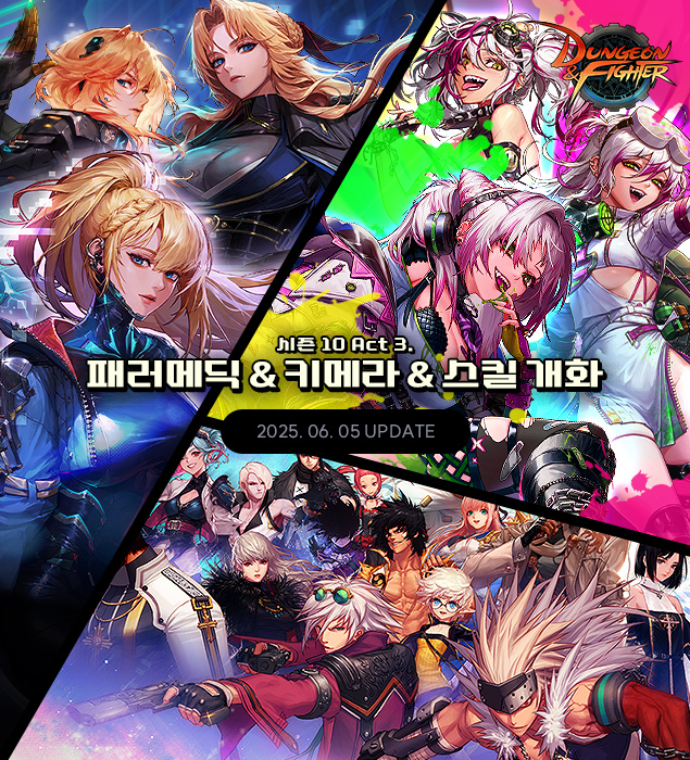 뉴스 썸네일
