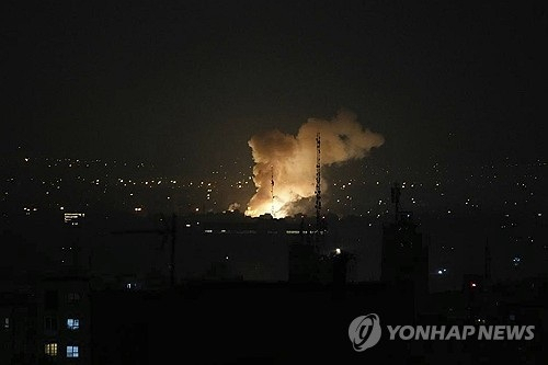 뉴스 썸네일