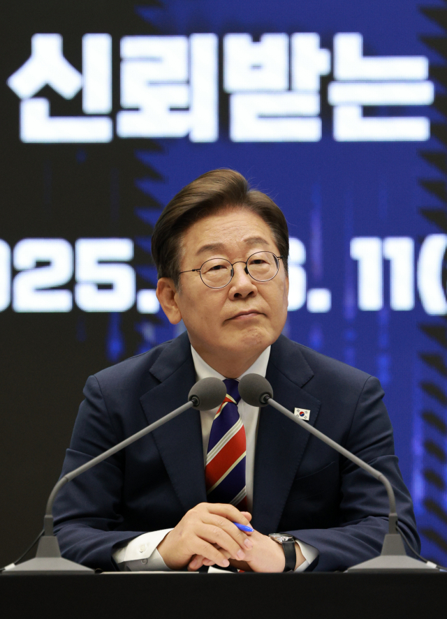 뉴스 썸네일
