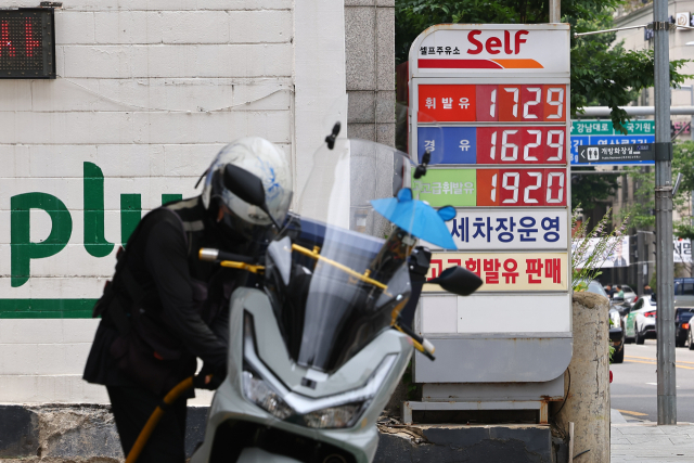 뉴스 썸네일