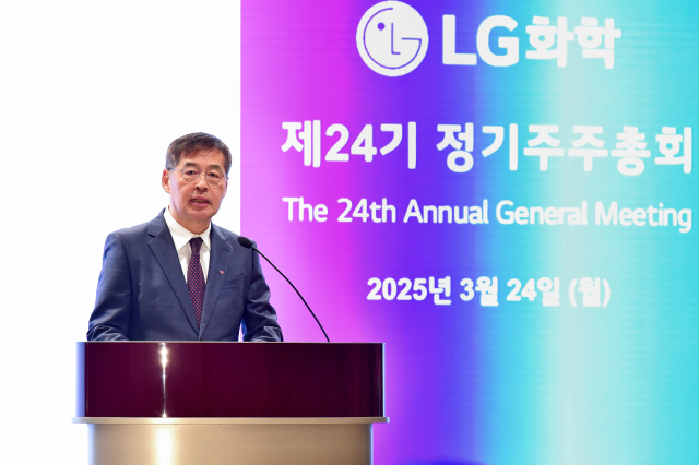 뉴스 썸네일
