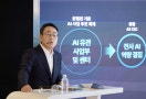 "AI 전 영역 아우르는 사업자 될 것…몸값 20조 도약"