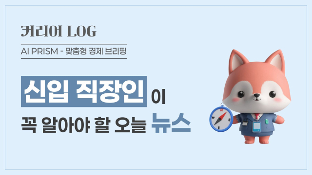 직장인 부업 추천 2025 완벽가이드 - TOP 10 부업 종류