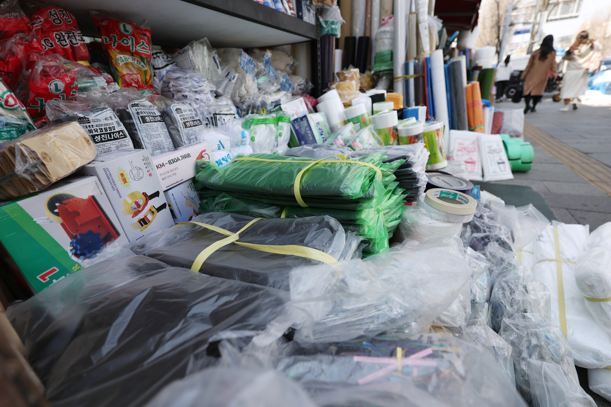 프라이팬·냄비·비닐·옷까지 도매 물가가 뛴다