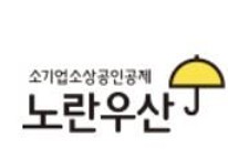 [단독][fn마켓워치] 노란우산공제 차기 CIO '이규홍·서원철·김상준' 삼파전