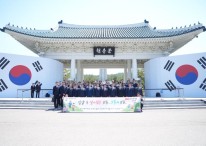 군인공제회, '호국보훈의 달' 기념 현충원 참배 및 다양한 보훈 이벤트 진행