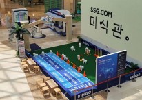 오에스피, '인디고X바우와우코리아' 팝업스토어 개최