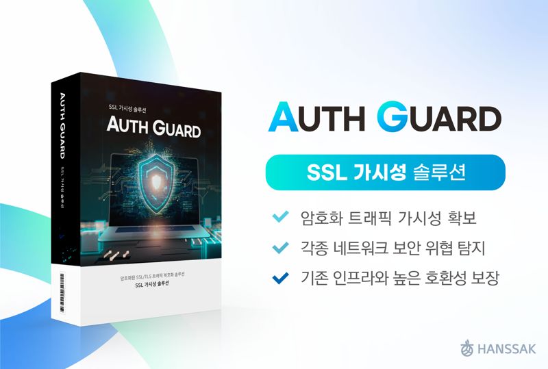 뉴스 썸네일