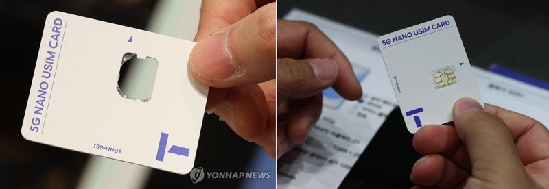 뉴스 썸네일