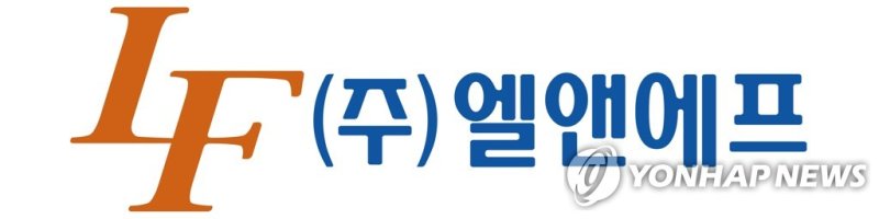 뉴스 썸네일