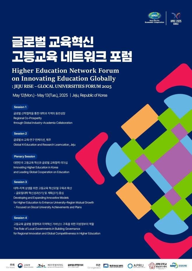 뉴스 썸네일