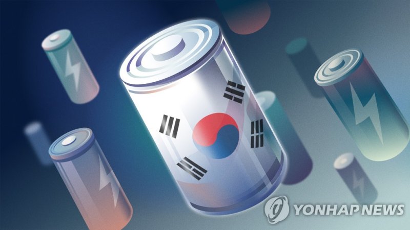 뉴스 썸네일