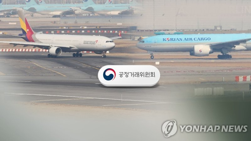 뉴스 썸네일