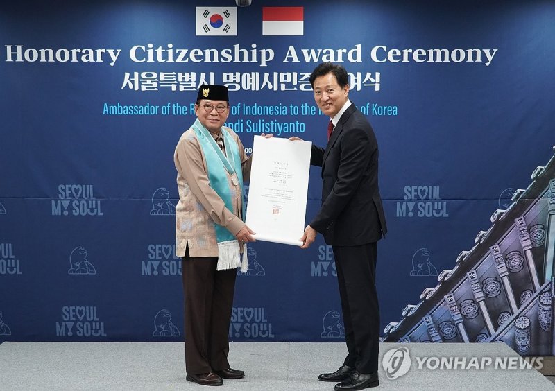 뉴스 썸네일
