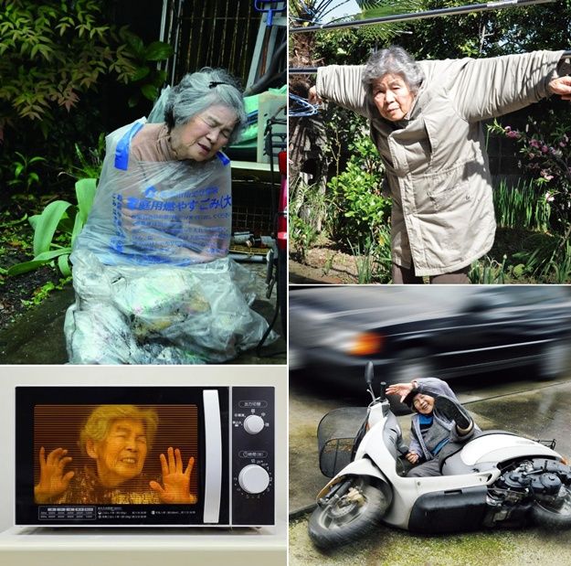 뉴스 썸네일