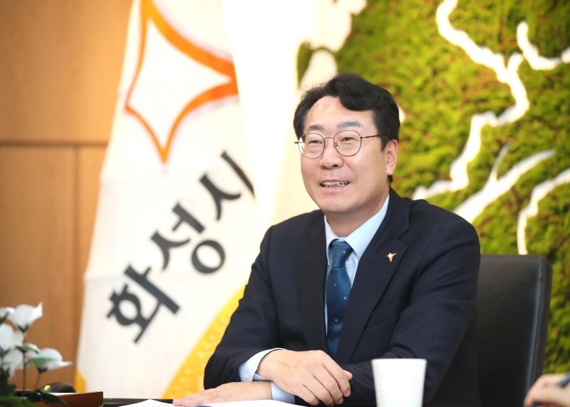 뉴스 썸네일