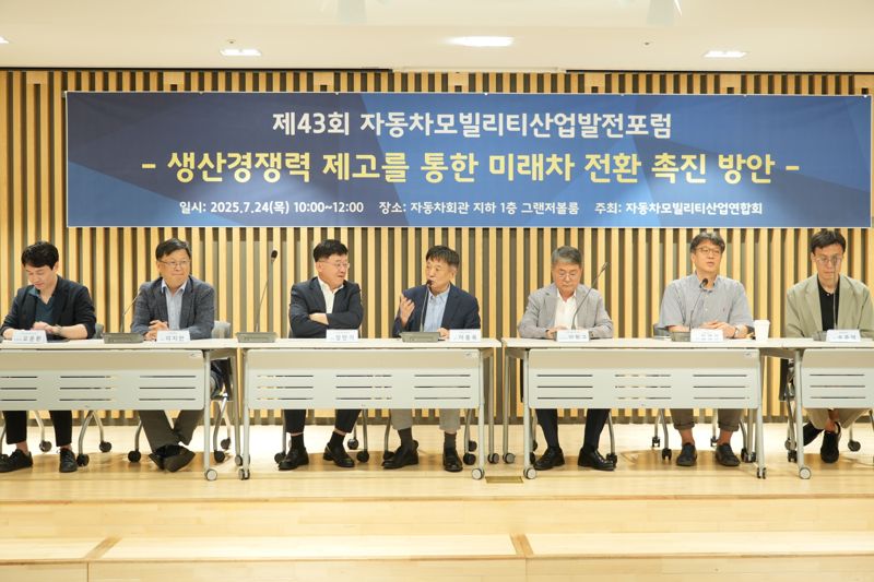 뉴스 썸네일
