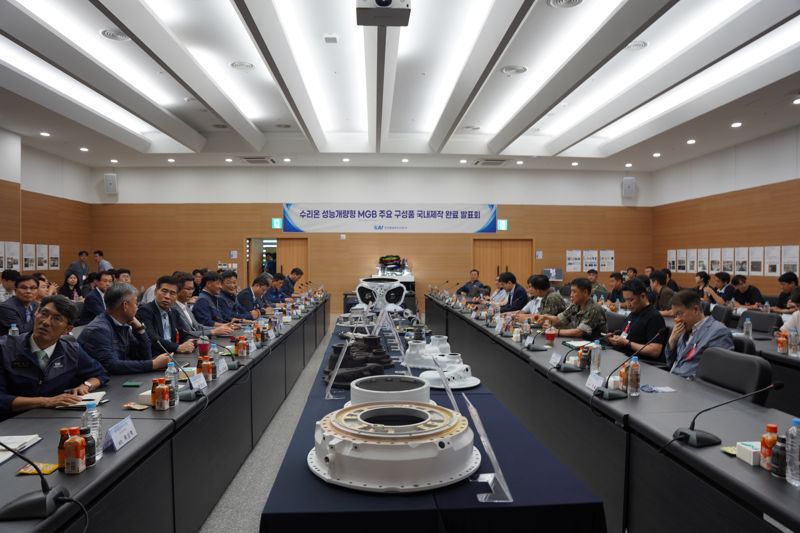 뉴스 썸네일