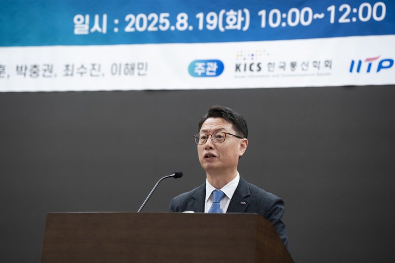뉴스 썸네일
