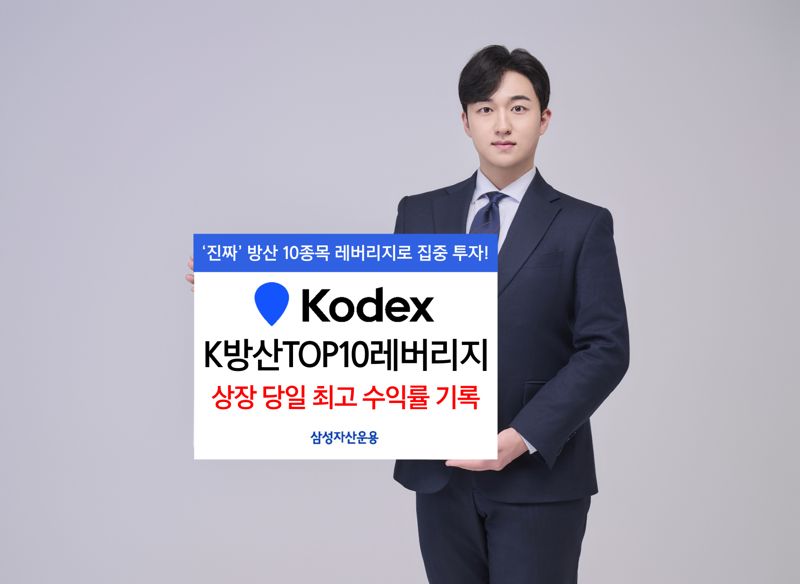 뉴스 썸네일