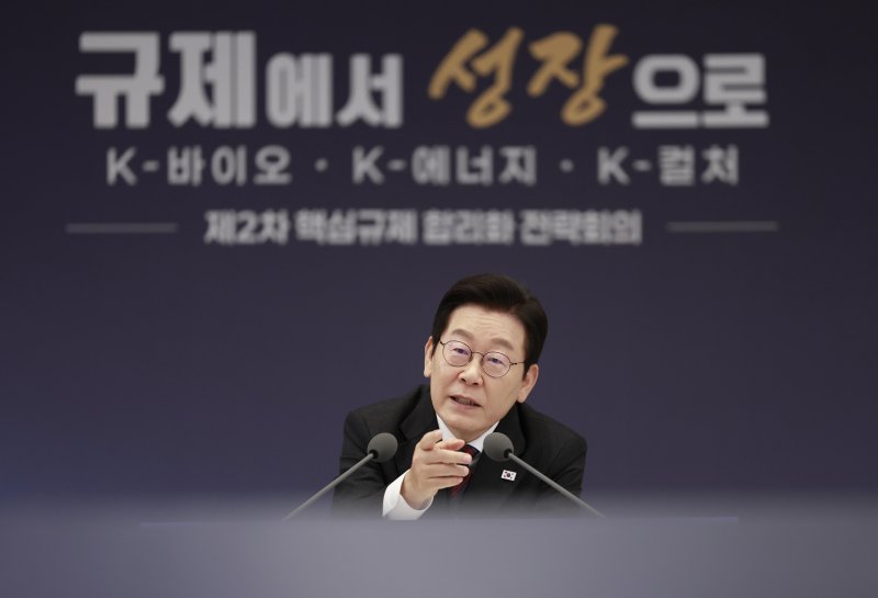 뉴스 썸네일