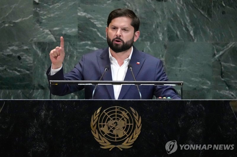 뉴스 썸네일