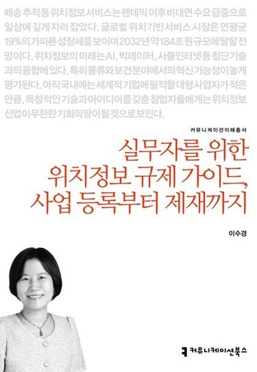 뉴스 썸네일