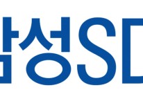 [한경유레카 특징주] 삼성SDI, 외국인 투자자 연속 매도 이어져