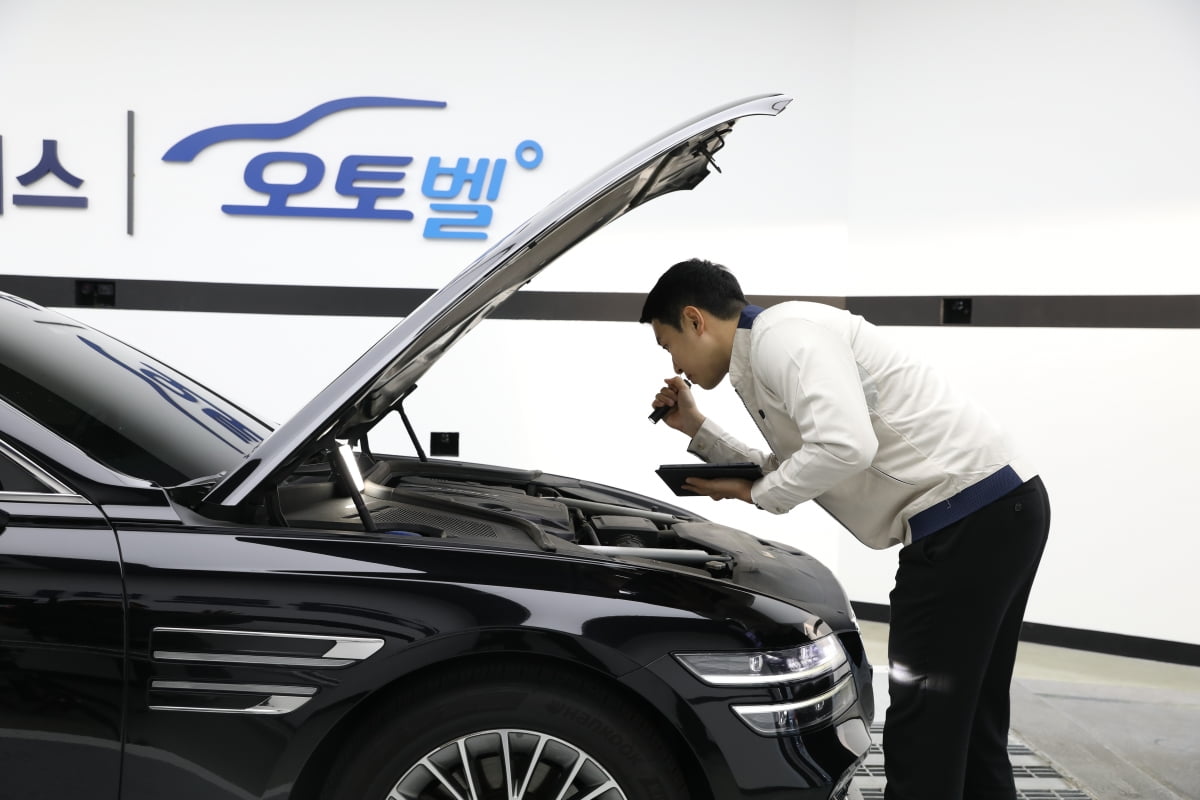 뉴스 썸네일