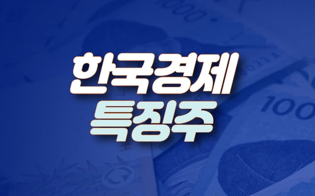 뉴스 썸네일