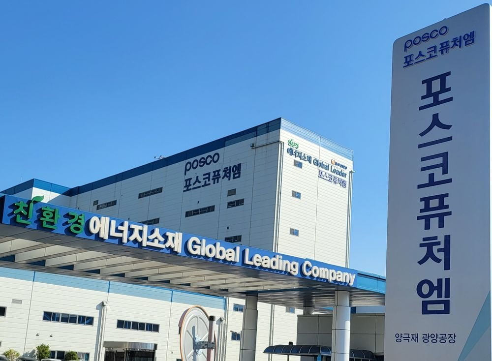 뉴스 썸네일