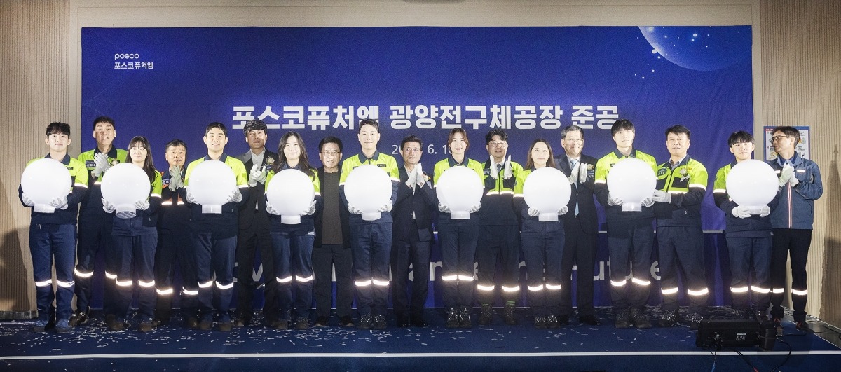 뉴스 썸네일