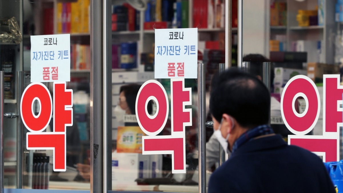 뉴스 썸네일