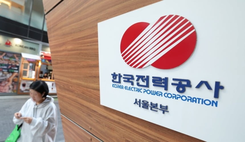 뉴스 썸네일