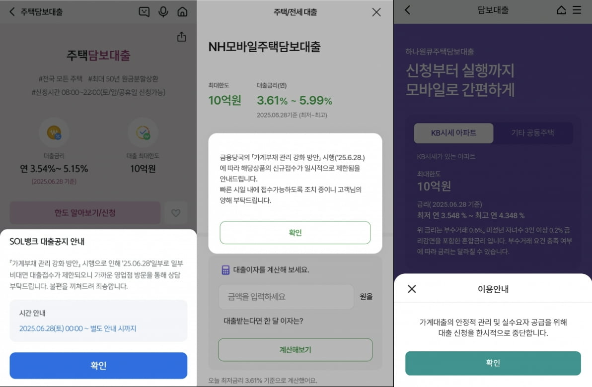 뉴스 썸네일