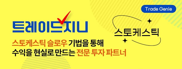 뉴스 썸네일
