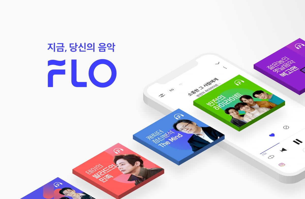 뉴스 썸네일