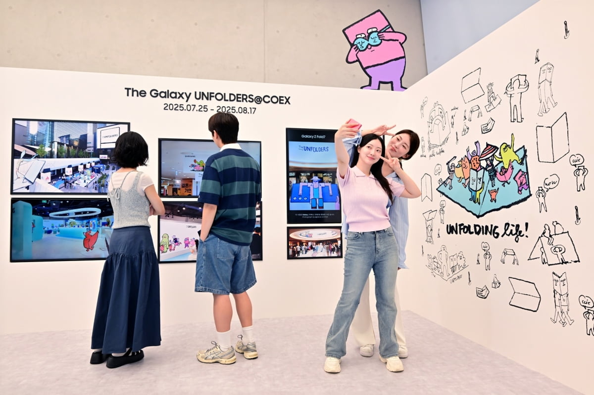 뉴스 썸네일