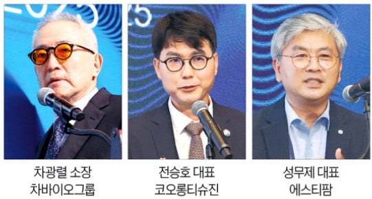 뉴스 썸네일