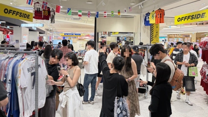 BERJAYA