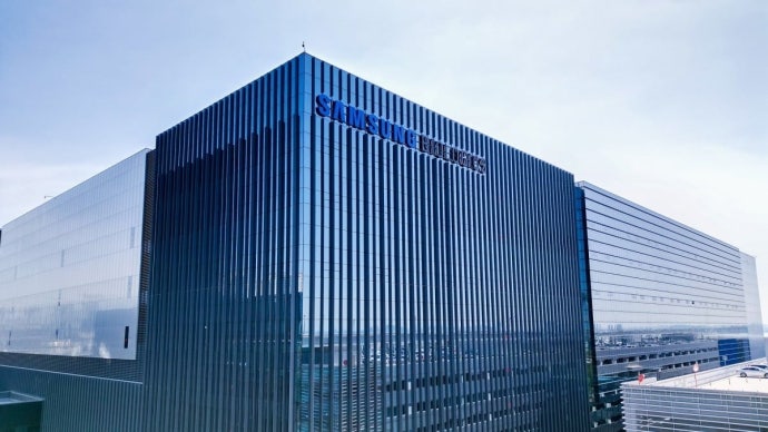 BERJAYA