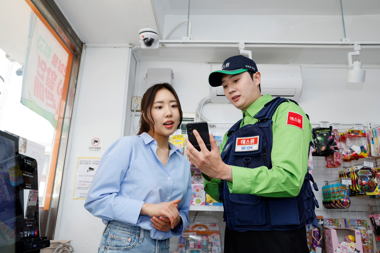 뉴스 썸네일