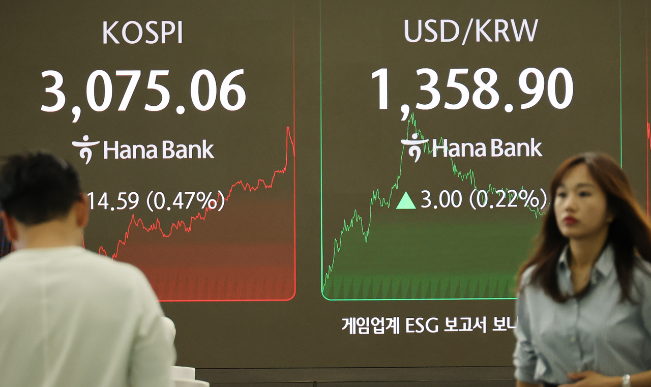 뉴스 썸네일