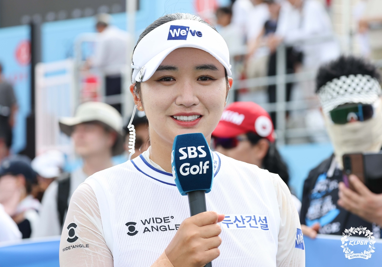 뉴스 썸네일