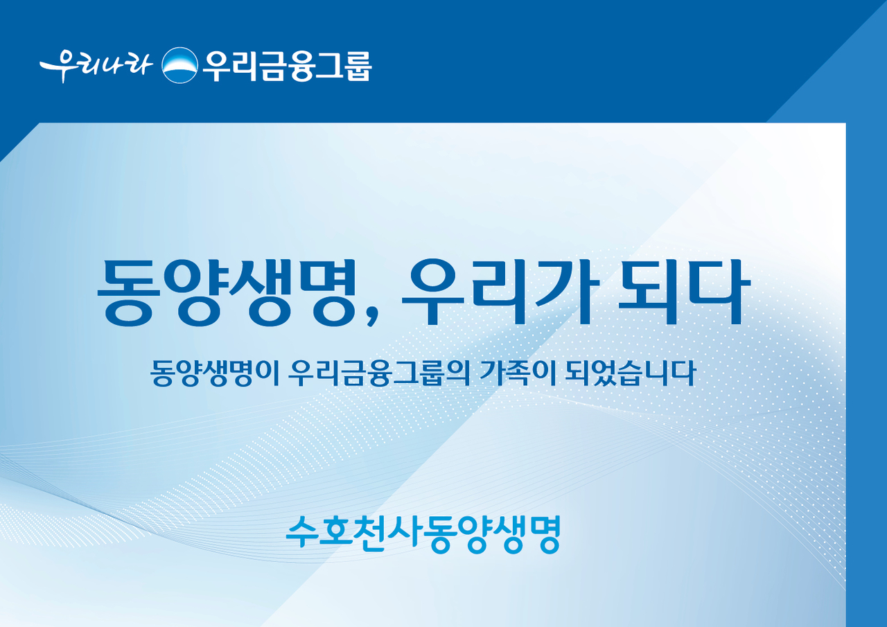 뉴스 썸네일