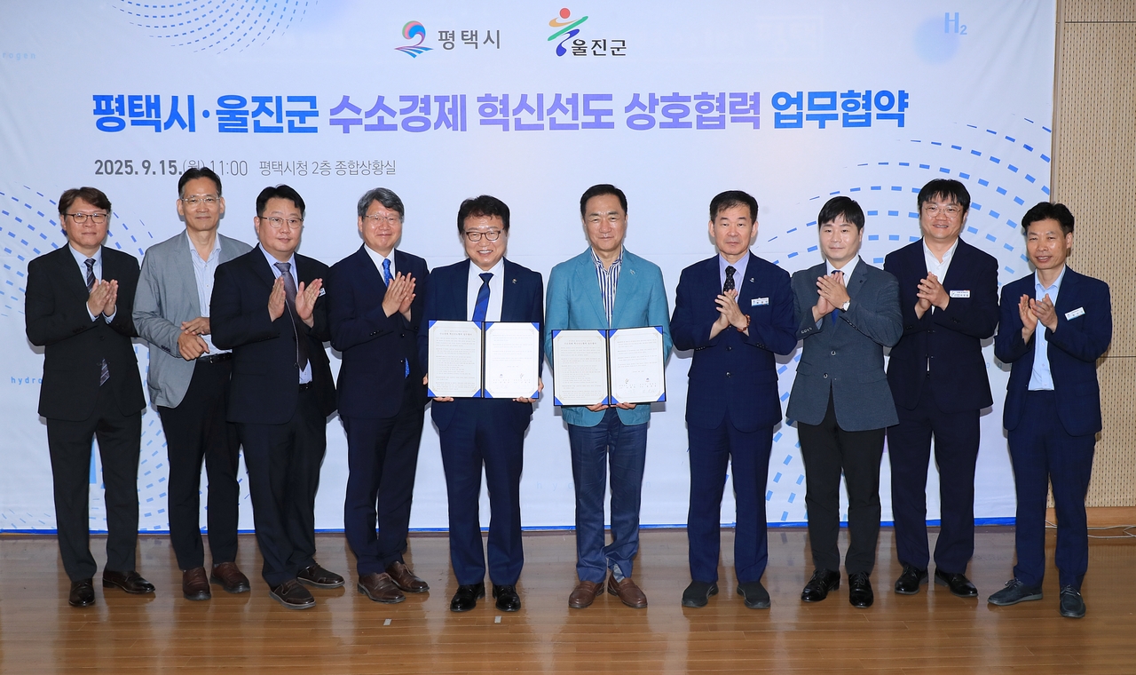 뉴스 썸네일