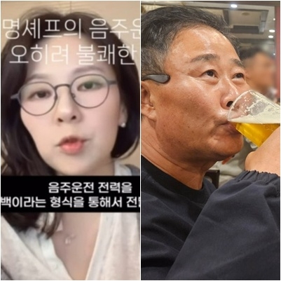 뉴스 썸네일