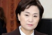 김현미 “장광 상당히 오래할 듯”